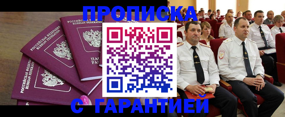 форма 3 в Волжском